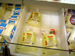 TOFU