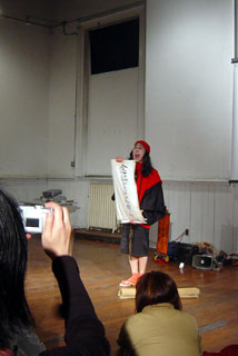 クリックで拡大