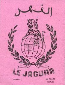 クリックすると拡大